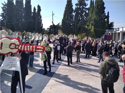 To «τελευταίο αντίο» στον Χρήστο Κυριαζή 