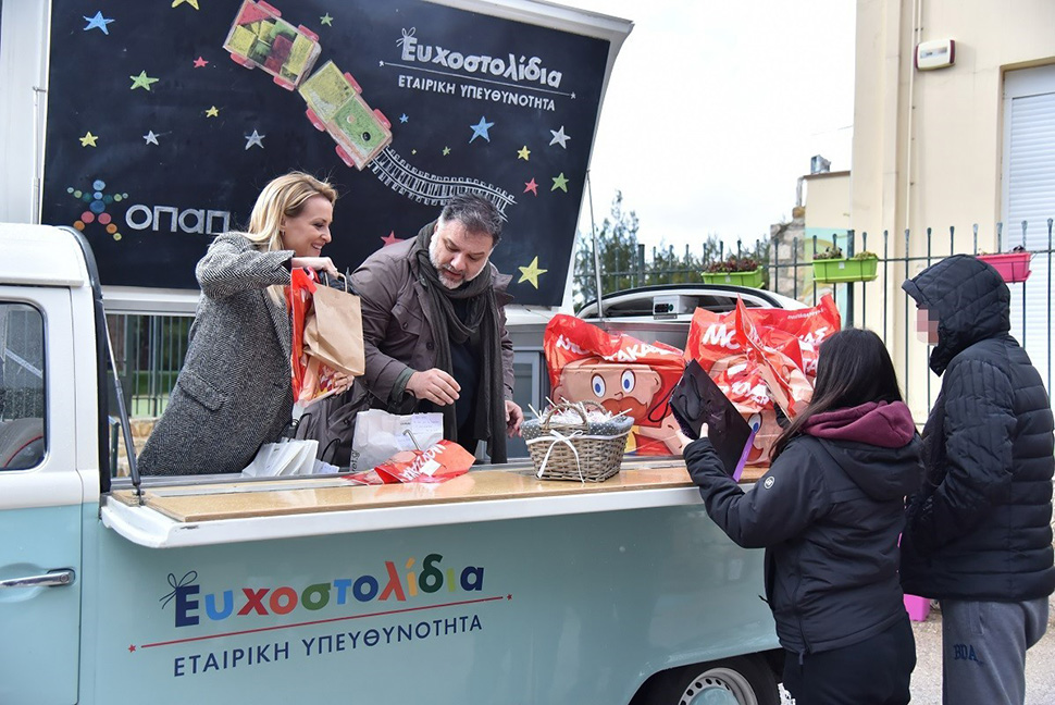 Παράδοση δώρων στα παιδιά των οργανισμών «Το Χαμόγελου του Παιδιού» και «Κιβωτός του Κόσμου» μέσω της πρωτοβουλίας Ευχοστολίδια