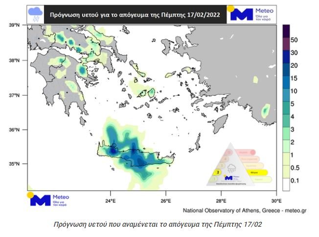 Βροχές και καταιγίδες μέχρι το απόγευμα