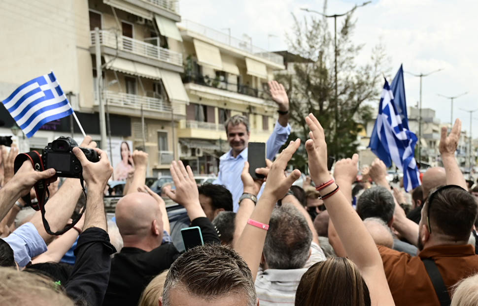 mitsotakis_salamina