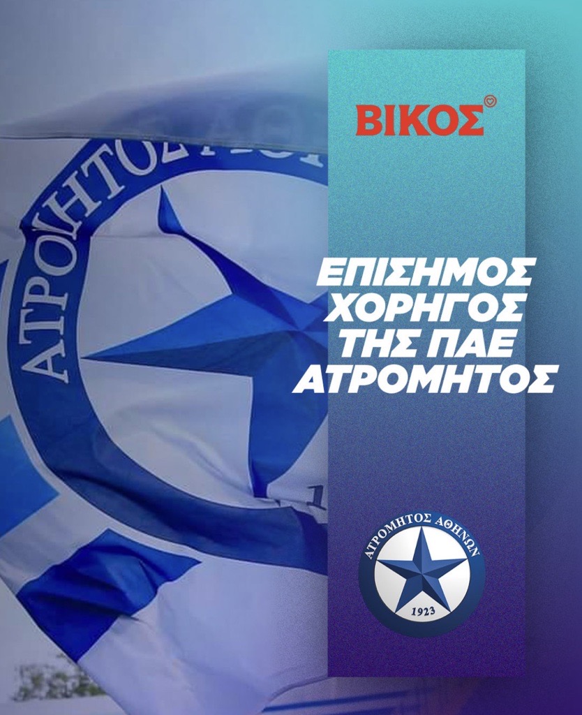 καρτα