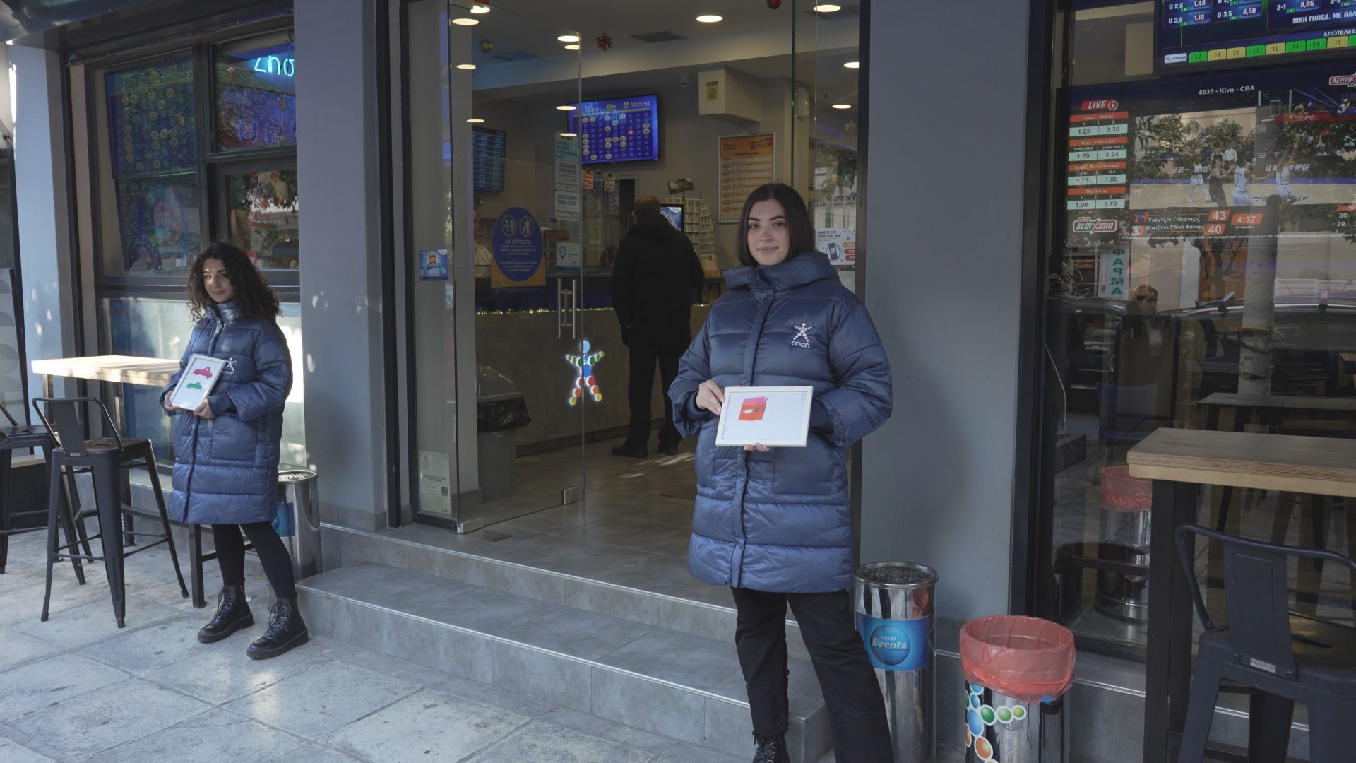 Η μαγεία των Ευχοστολιδιών επισκέπτεται τα καταστήματα ΟΠΑΠ 