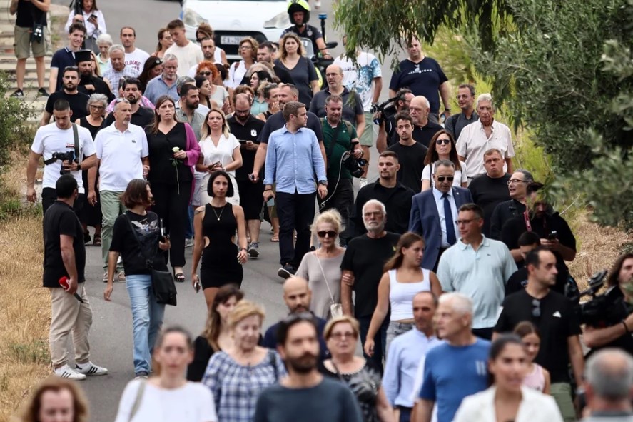 τρισάγιο Νέος Βουτζάς