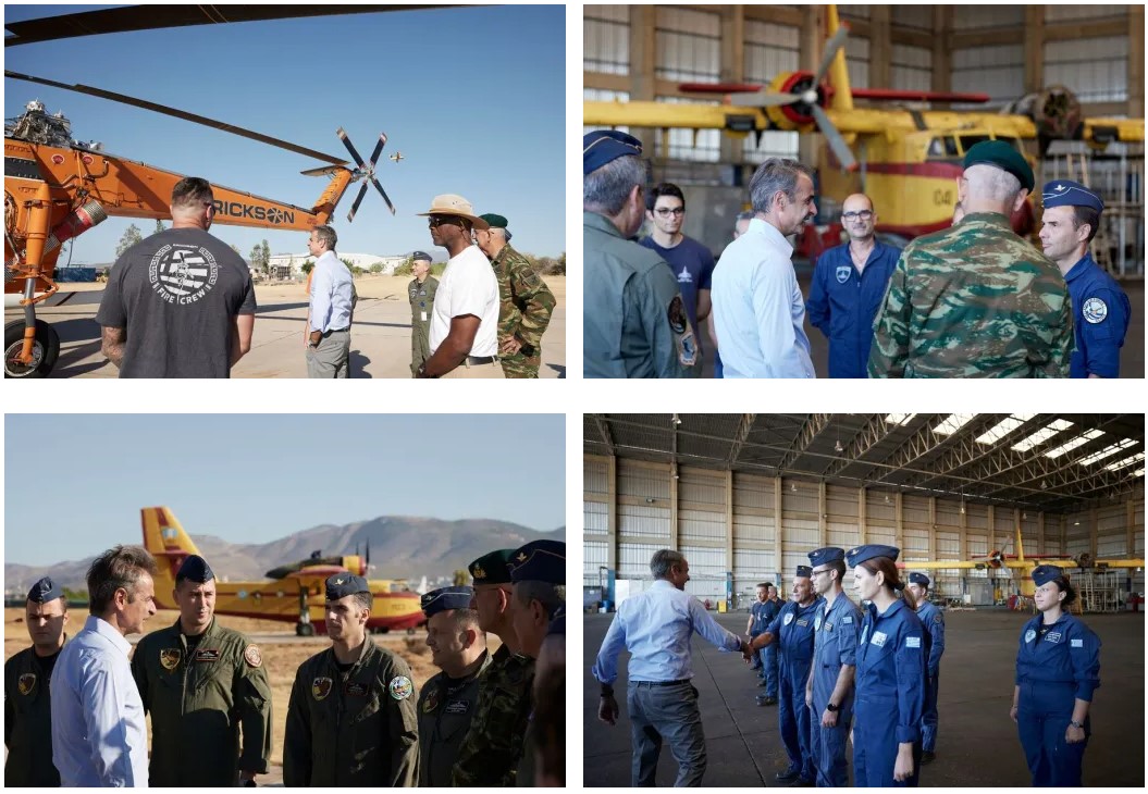 Στην βάση των Canadair στην Ελευσίνα ο Μητσοτάκης