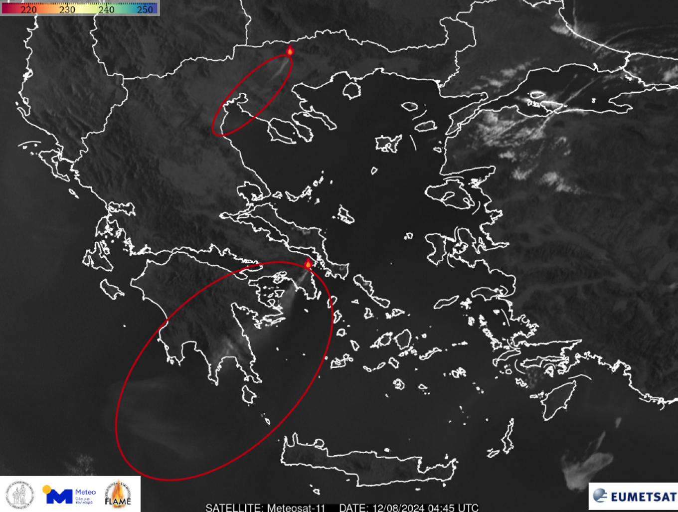 O καπνός από την φωτιά στην Αττική έχει διανύσει 300χλμ.