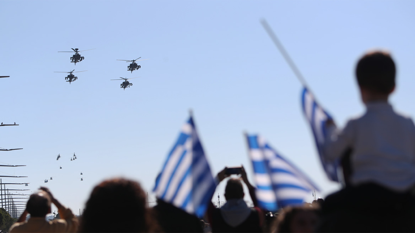 στρατιωτική παρέλαση 