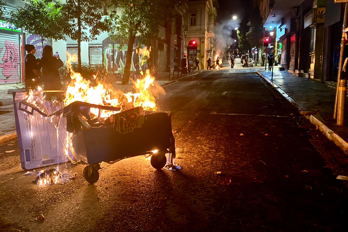 Επεισόδια στα Εξάρχεια