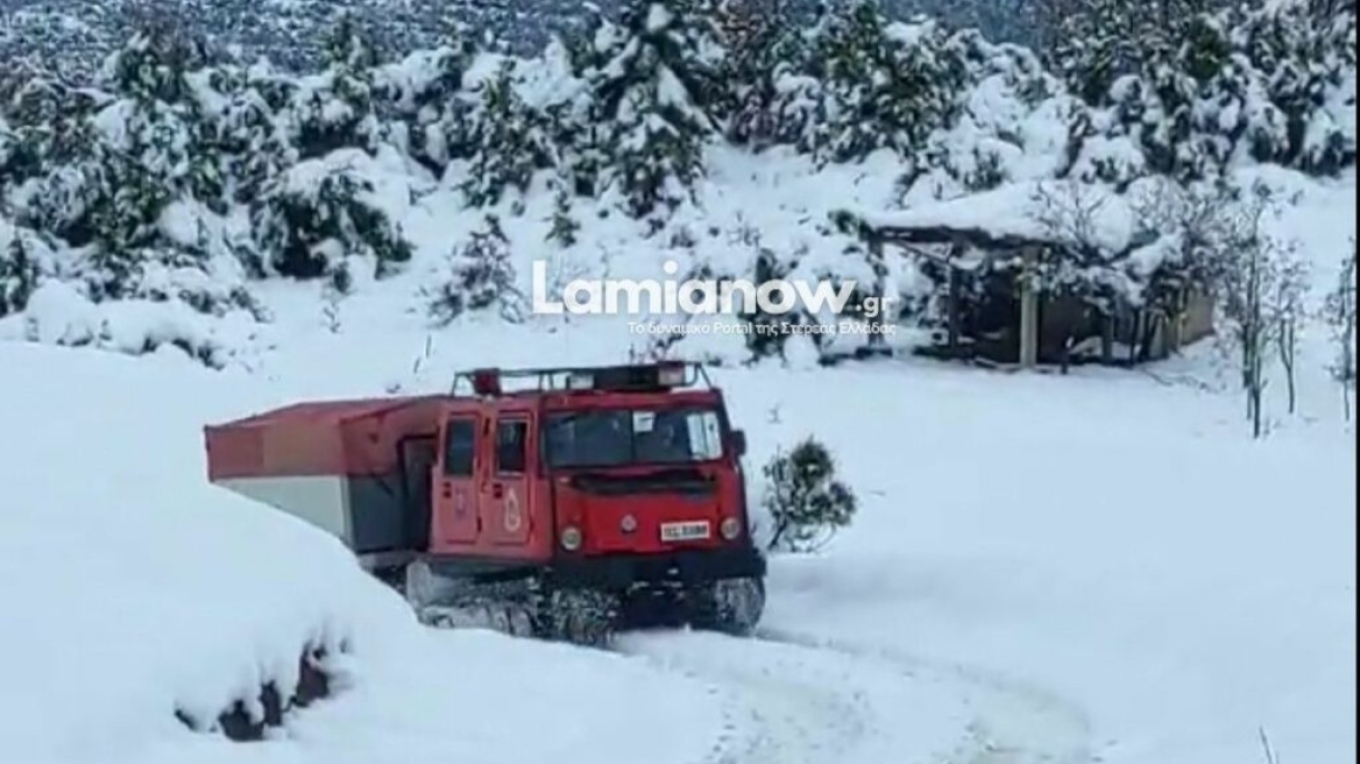 Πάνω από 80 πόντους το χιόνι σε περιοχές της Λαμίας